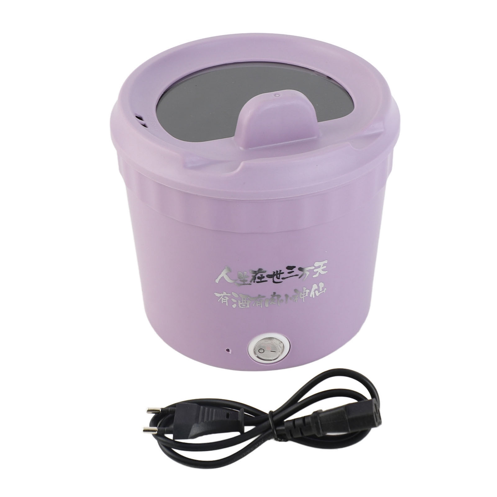 Egg Cooker Rapid - 450W Electric Cooker Hot Pot Rapid