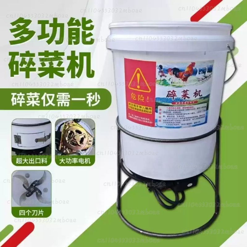 Kitchen Appliances Made In Usa - Self-Made Vegetable Crusher Motor Accessories New