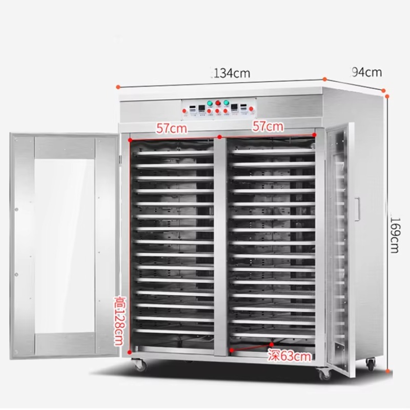 16 Tray Industrial Food Dehydr - Dehydrator Tray Electric 评论和价格