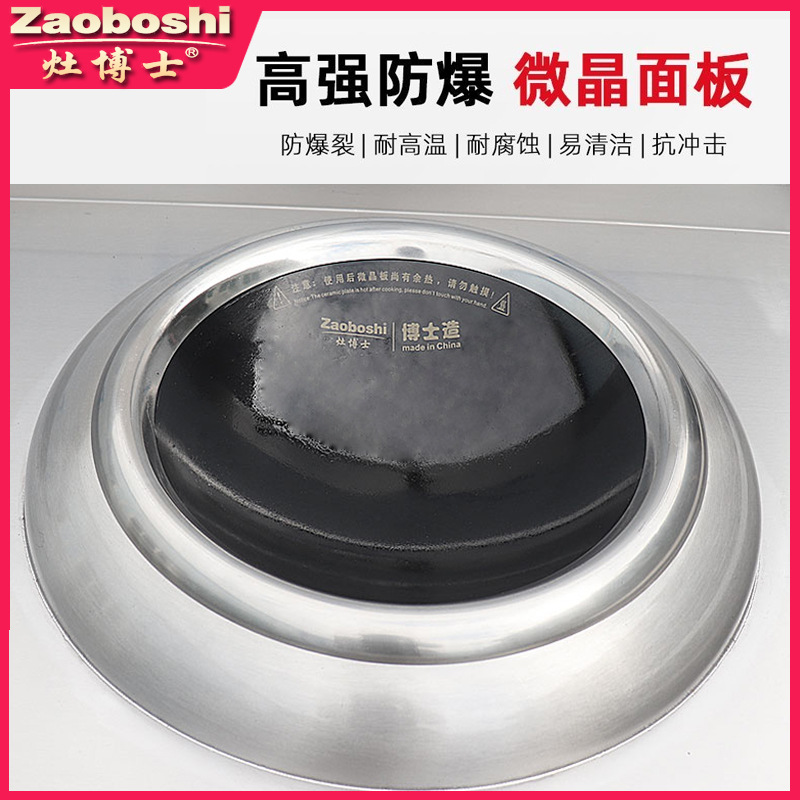Marine Double Head Electric Fr - Kitchen Appliances Made In Usa 评论和价格