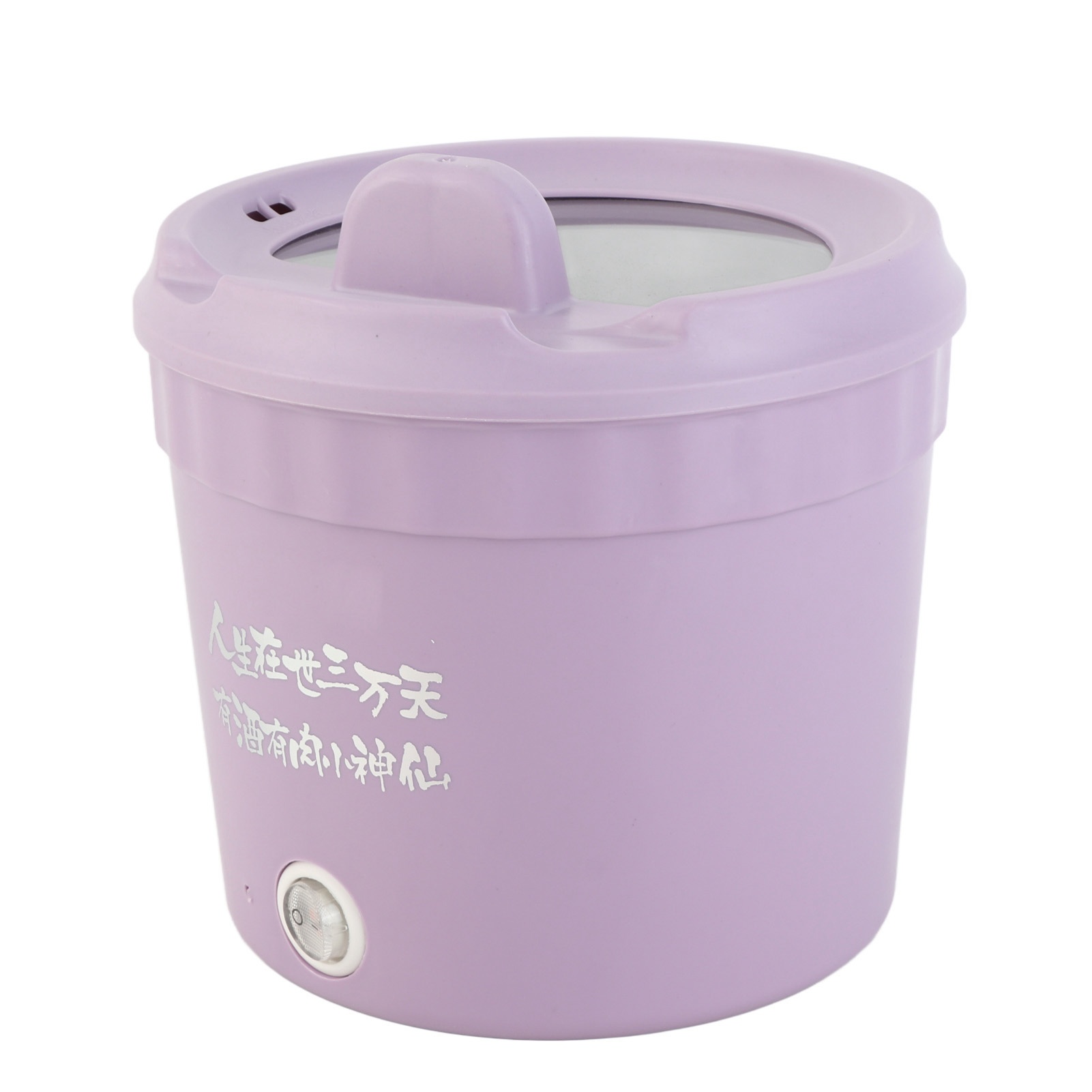 450W Electric Cooker Hot Pot R - Egg Cooker Rapid 评论和价格