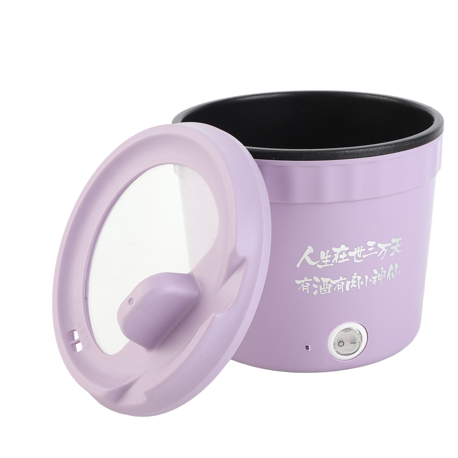 450W Electric Cooker Hot Pot R - Egg Cooker Rapid 评论和价格