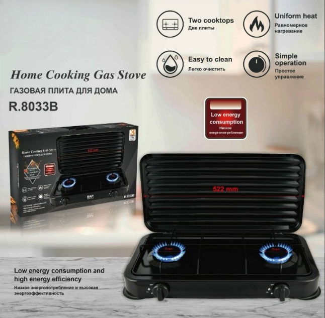 European Style Multi Burner Na - Kitchen Appliances Built In 评论和价格