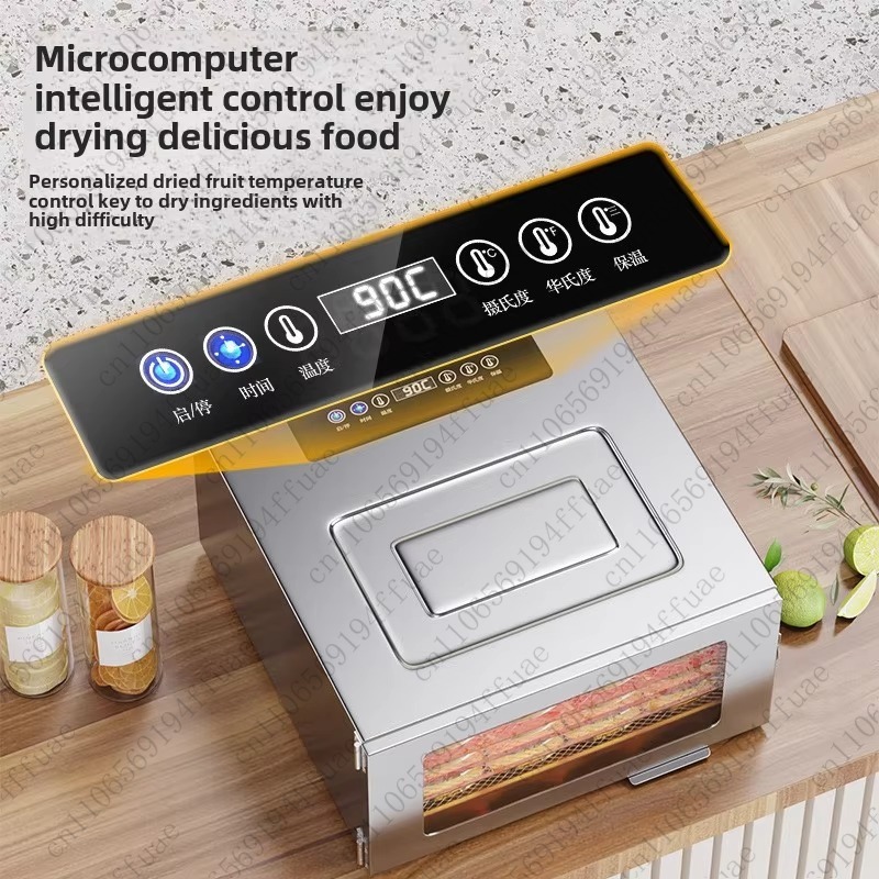 Smart Dehydrator 6-Tier Stainl - Dehydrator Tray Electric 评论和价格