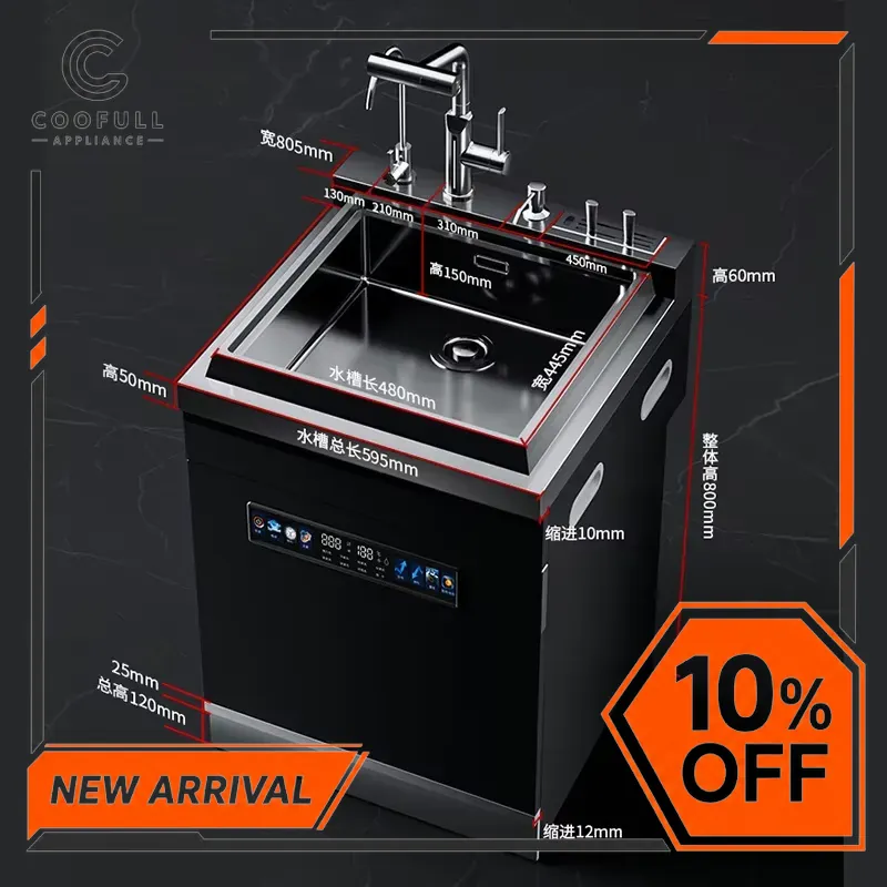 600mm Built In Dishwasher 12 P - Kitchen Appliances Built In 评论和价格