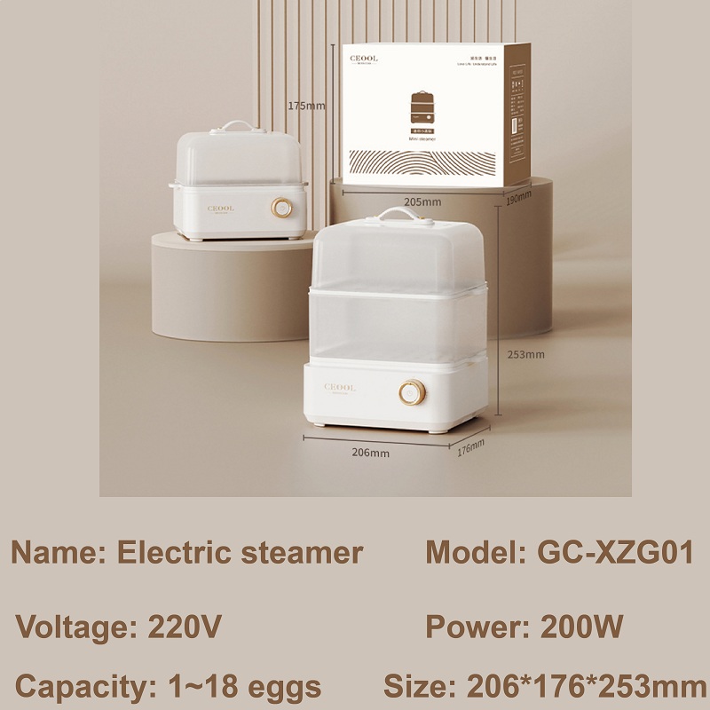 200W Egg Boiler Double Layers  - Egg Cooker Rapid 评论和价格