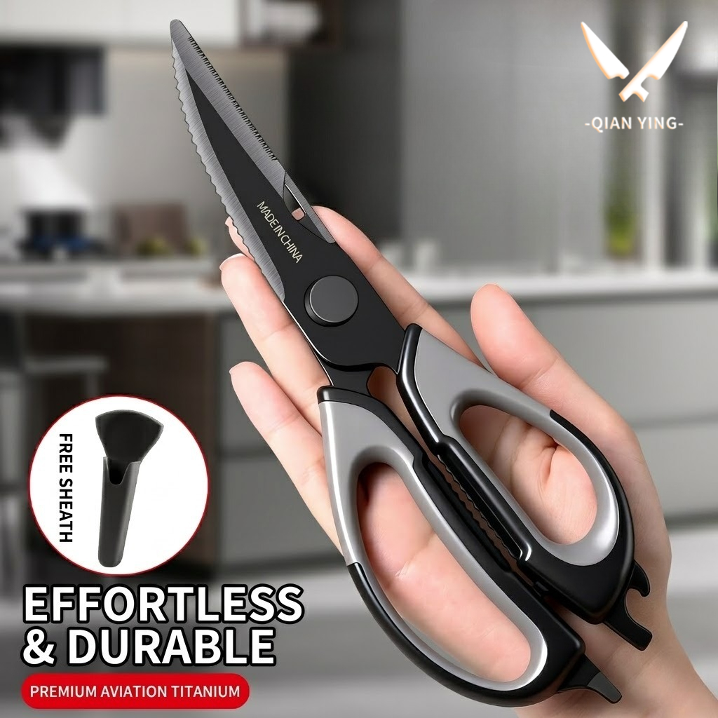 Kitchen scissors Titanium Chic - Kitchen Appliances Garage 评论和价格