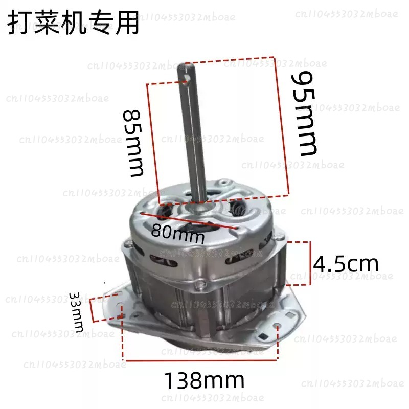 Self-Made Vegetable Crusher Mo - Kitchen Appliances Made In Usa 评论和价格