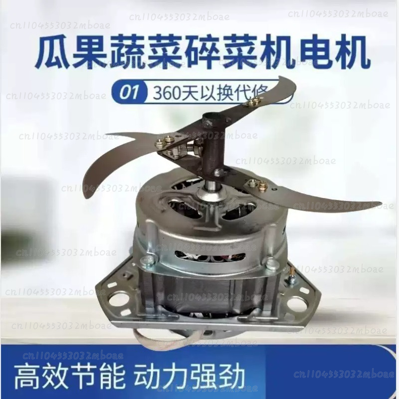 Self-Made Vegetable Crusher Mo - Kitchen Appliances Made In Usa 评论和价格