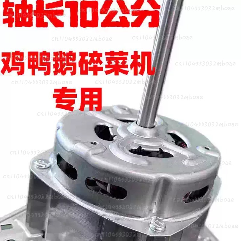 Self-Made Vegetable Crusher Mo - Kitchen Appliances Made In Usa 评论和价格